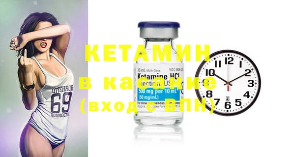 соль курить ск Алзамай
