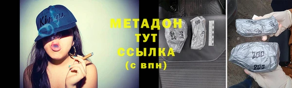 гидра Алексеевка