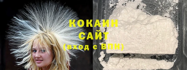 соль курить ск Алзамай