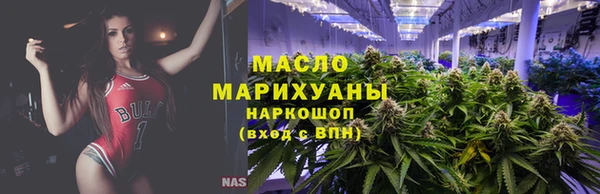 соль курить ск Алзамай