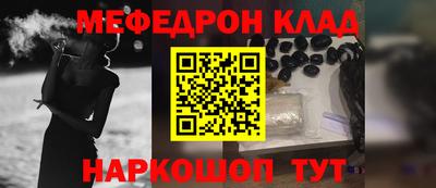 гашиш Обнинск