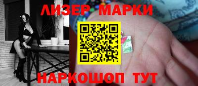 меф Обь