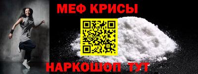 скорость mdpv Нягань