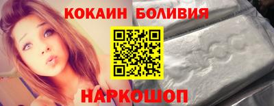 меф Обь