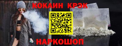 меф Обь