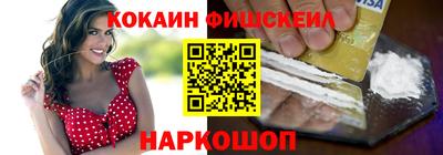 скорость mdpv Нягань