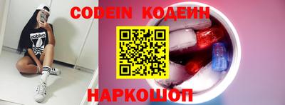 гашиш Обнинск