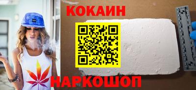 меф Обь