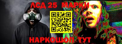 скорость mdpv Нягань