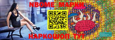 скорость mdpv Нягань