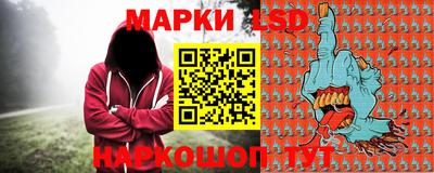 гашиш Обнинск