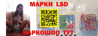 меф Обь