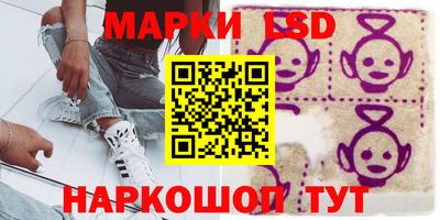 скорость mdpv Нягань