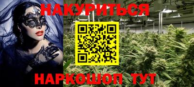 меф Обь
