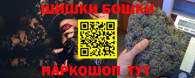меф Обь