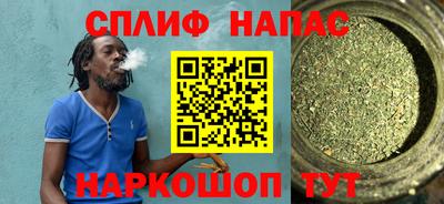 скорость mdpv Нягань