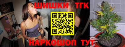 скорость mdpv Нягань