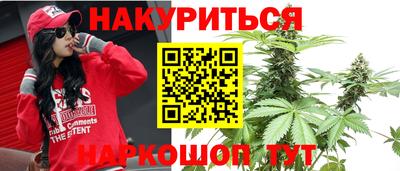 меф Обь