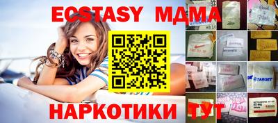 скорость mdpv Нягань