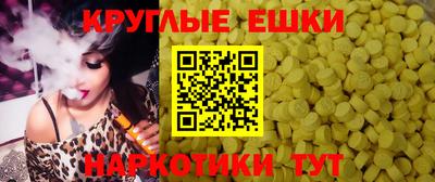 скорость mdpv Нягань