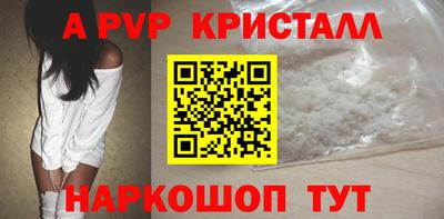 гашиш Обнинск