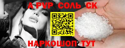 скорость mdpv Нягань