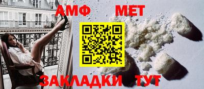 гашиш Обнинск