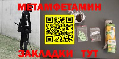 скорость mdpv Нягань