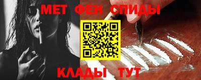 гашиш Обнинск