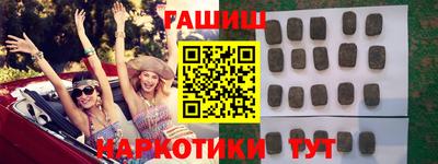 меф Обь