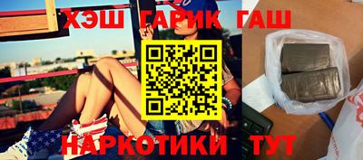 меф Обь