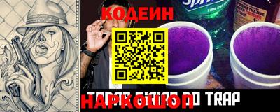 меф Обь