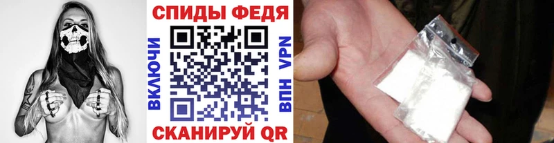 Метамфетамин пудра  цены наркотик  Троицк 