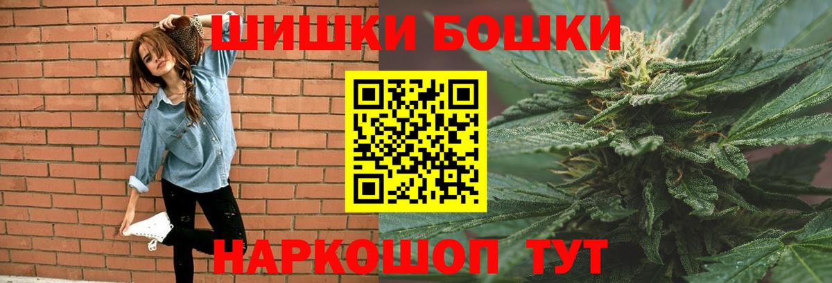Меф Троицк